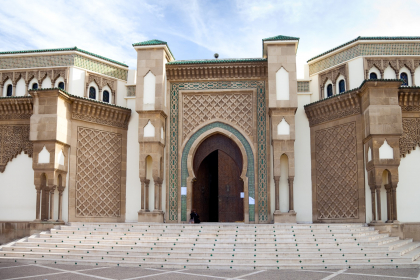 España Musulmana y Marruecos (Sin Alhambra)