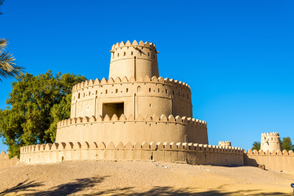 Misterios de Arabia y Bellezas del Golfo Pérsico