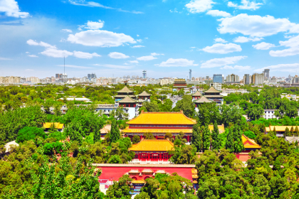 Beijing: Jingshan Park
