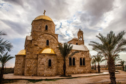 Jerusalén, Jordania y Secretos del Nilo con Alejandría