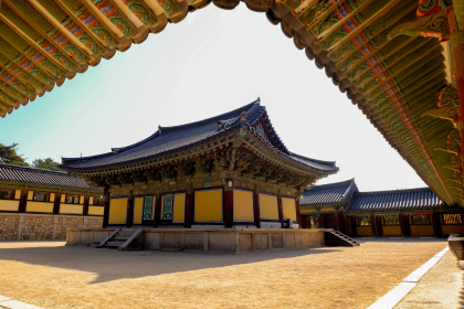 Bulguksa