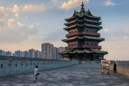 Datong
