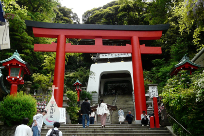 enoshima