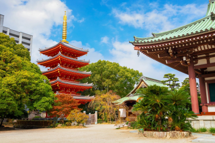 fukuoka