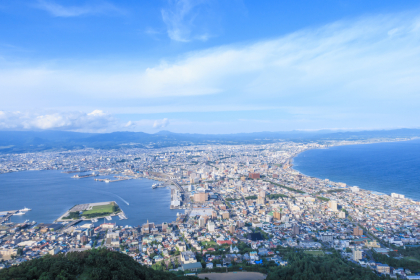 Centro y Norte de Japón