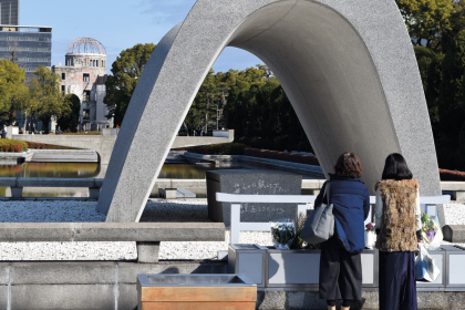 Hiroshima: Peace Memorial  in tribute to the horror of the war