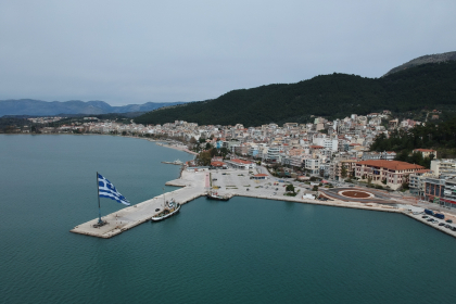 Igumenitsa