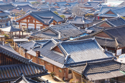 Corea, Tokio y Monte Fuji