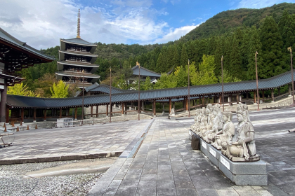 Katsuyama