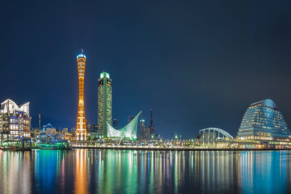 Maravillas de Japon Fin Osaka