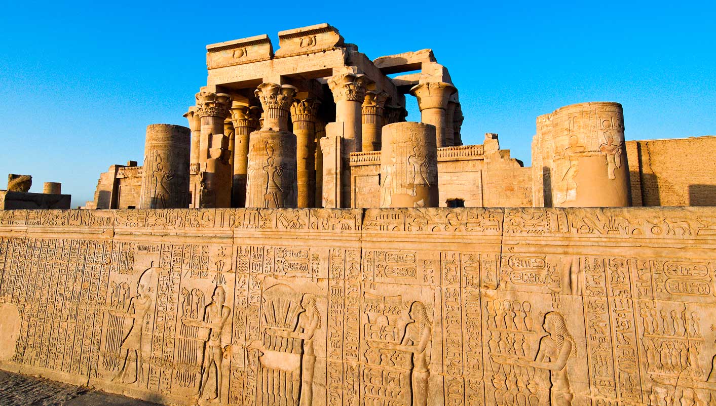 Kom Ombo: Temple of Kom Ombo Kom Ombo: Temple of Kom Ombo