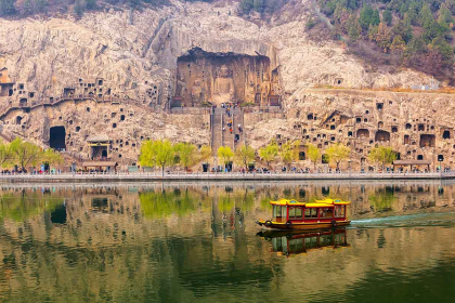 China Clásica y Tokio con Monte Fuji