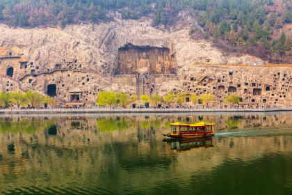 luoyang