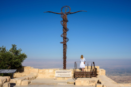 madaba