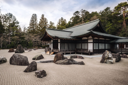 Japon Escenico y Monte Fuji