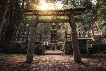 Mount Koya