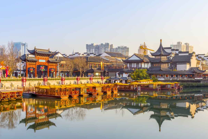 Nanjing, a modern metropolis