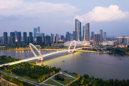 Nanjing