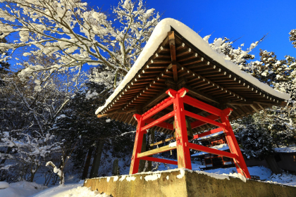 Capitales de Japón 10N