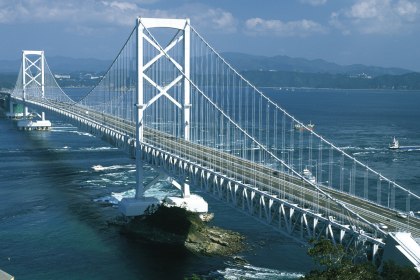 Naruto: We will walk over the glazed floor of this amazing bridge