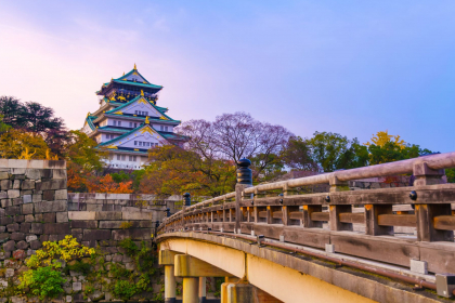 Traditional Japan and north of Japan- End Sapporo