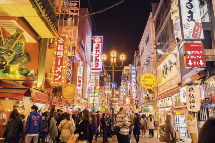 Osaka:in the Dontobori´s neighborhood don´t miss the light and the night´s life