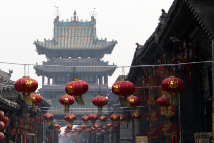 Japón y China Tradicional