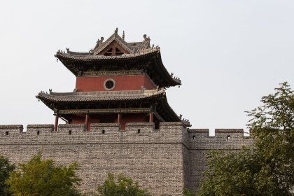 Pingyao