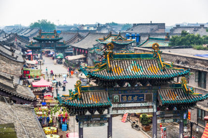 Pingyao: It has a concentration of magnificent constructions of classic style.