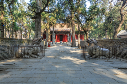 Qufu: The sacred and native city of Confucius.