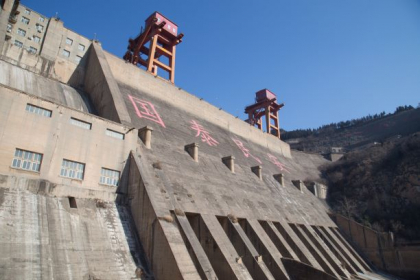 China Clásica y Tokio