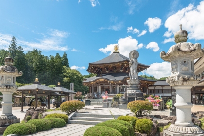 Norte de Japon Fin Sapporo