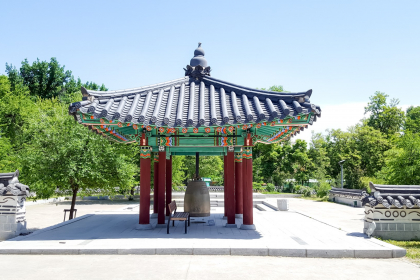 Classical Korea and Japan End Tokyo