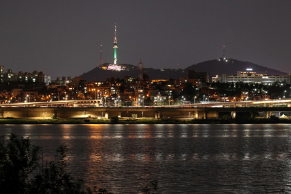 Luces de Japon y Corea