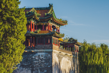 Shanghai