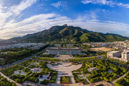 Capitales de Japón y China Espiritual