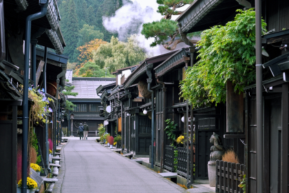 Takayama