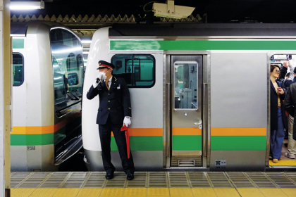 Tokio: We will use the modern and efficient public transport