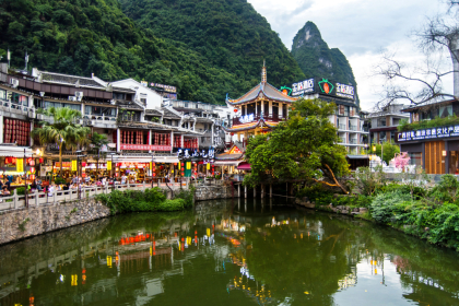 Yangshuo: Surrounded by the most beautiful karst hills in Asia.