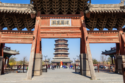 Yinkxian: Quiet picturesque town.